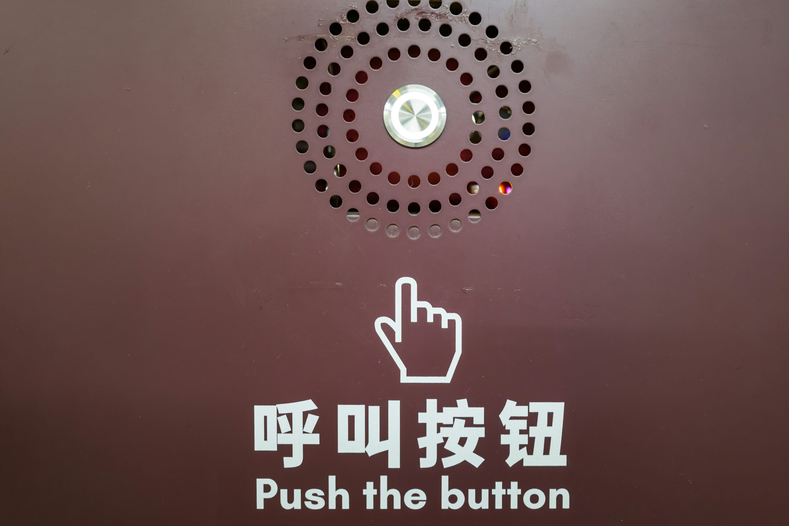 The Ultimate Guide to Using a Data Privacy Switch for Enhanced Security